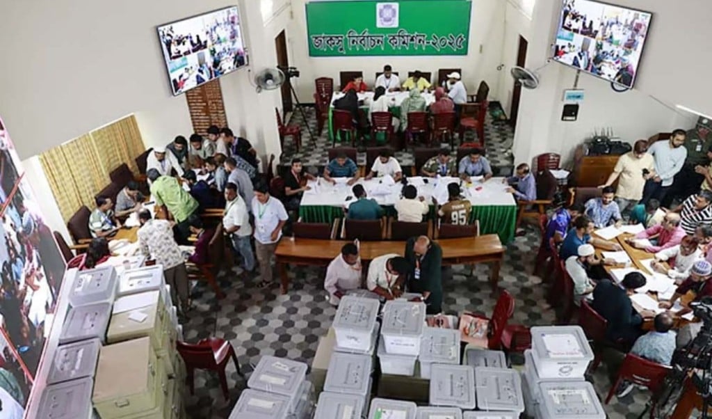 জাকসু নির্বাচনের চূড়ান্ত ফলাফল প্রকাশে বারবার সময় পরিবর্তন 1757665611 জাকসু নির্বাচনের চূড়ান্ত ফলাফল প্রকাশের সময় বারবার পরিবর্তন