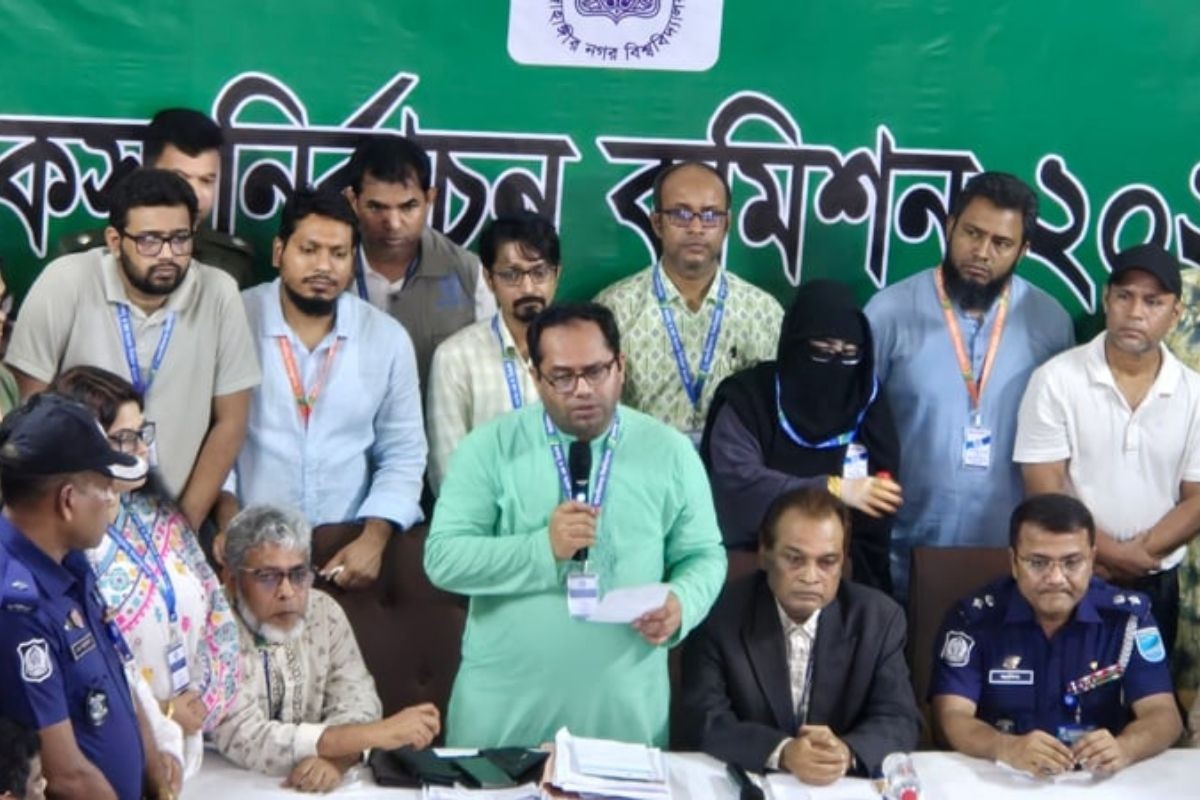 জাকসু নির্বাচনের ফল ঘোষণা শুরু
