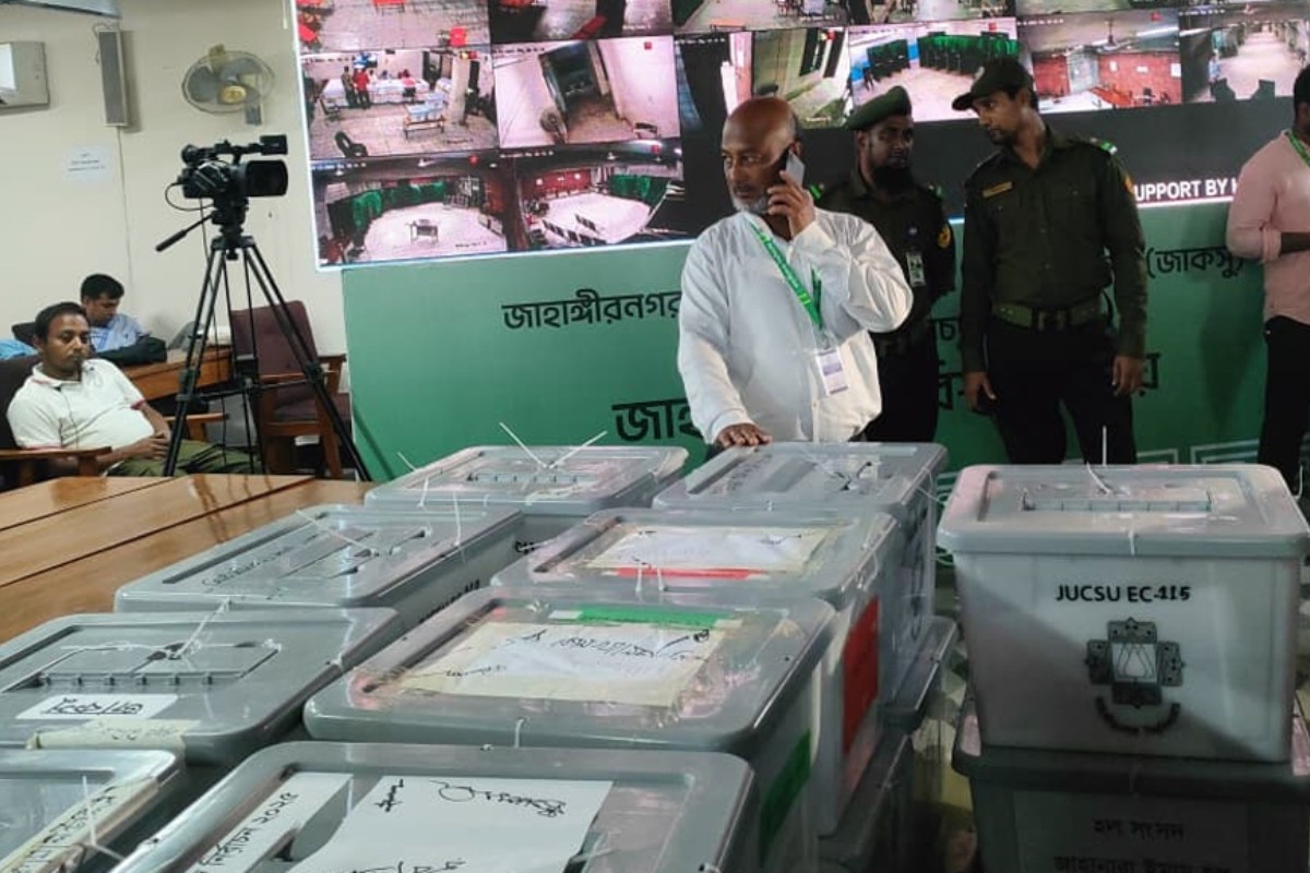 জাকসু ফলাফল ঘোষণা নিয়ে ফের নতুন সিদ্ধান্ত