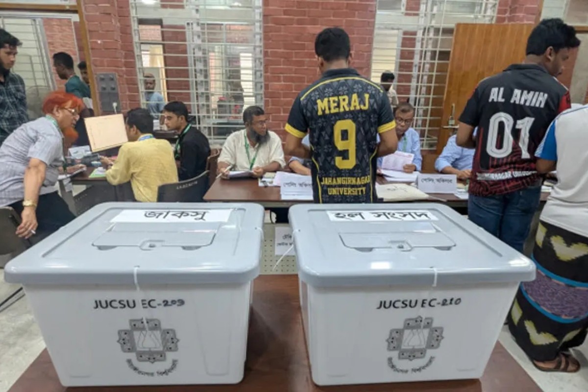 জাকসুর ফলাফল ঘোষণা নিয়ে এল নতুন সিদ্ধান্ত