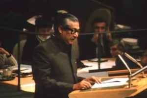 আজকের দিনে জাতিসংঘে প্রথম বাংলায় ভাষণ দেন বঙ্গবন্ধু