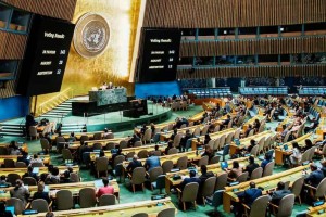 জাতিসংঘে ফিলিস্তিন রাষ্ট্রের প্রস্তাব বিপুল ভোটে পাস, বিপক্ষে ভোট দিল যারা