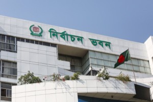 জাতীয় নির্বাচন: খসড়া তালিকায় ভোটকেন্দ্র বেড়েছে, কমেছে কক্ষ