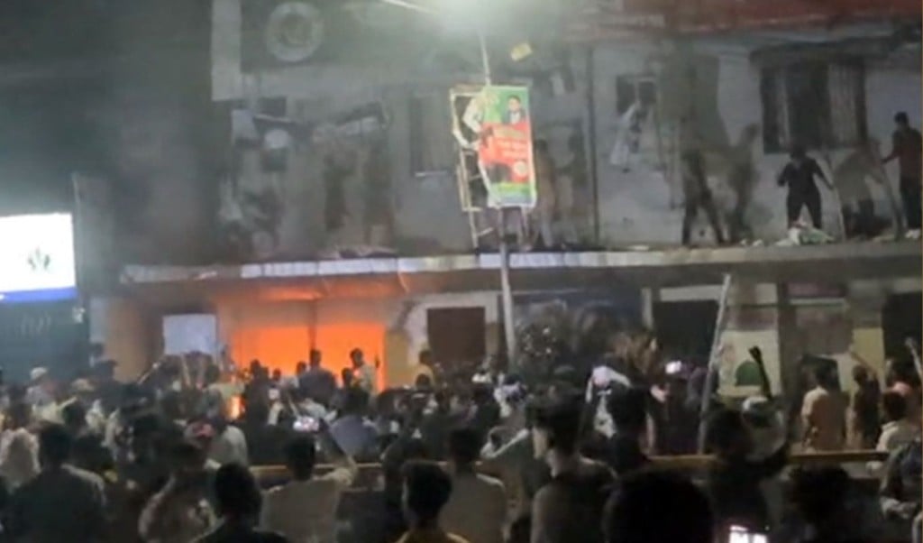 জাতীয় পার্টির কেন্দ্রীয় কার্যালয়ে ফের হামলা ভাঙচুর 1757079066 আবারও জাতীয় পার্টির কেন্দ্রীয় কার্যালয়ে হামলা-ভাঙচুর