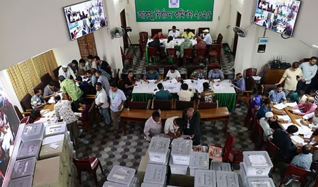জানা গেলো জাকসু নির্বাচনের ফল কখন প্রকাশ হবে 1757731667 ৩৭ ঘণ্টা পর জাকসু নির্বাচনের ফল প্রকাশের পুনরায় সময় নির্ধারণ!