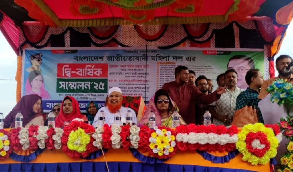 জামায়াত বেঈমানের দল: আলাউদ্দিন 4 জামায়াত বেঈমানের দল আলাউদ্দিন 1758119889 জামায়াত বেঈমানের দল: আলাউদ্দিন