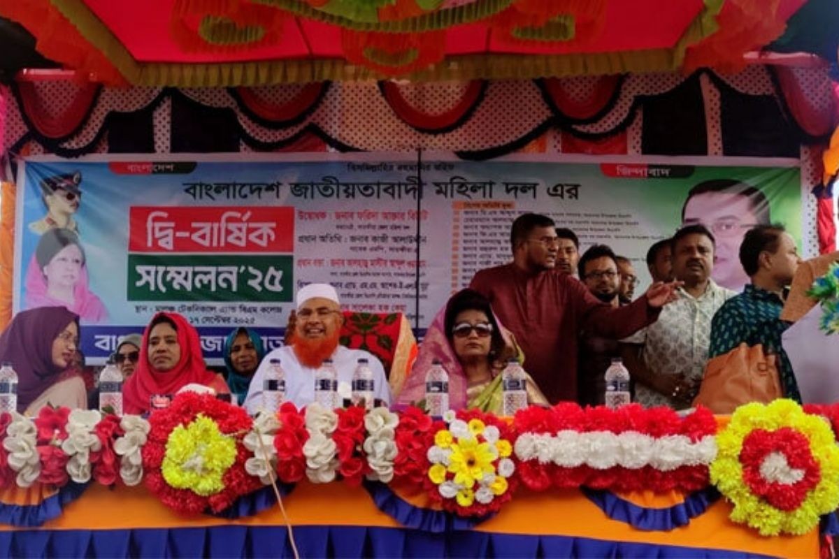 জামায়াত বেঈমানের দল: আলাউদ্দিন