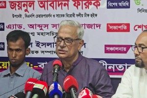 জামায়াতে ইসলামীকে ক্ষমা চাইতে বললেন ফারুক