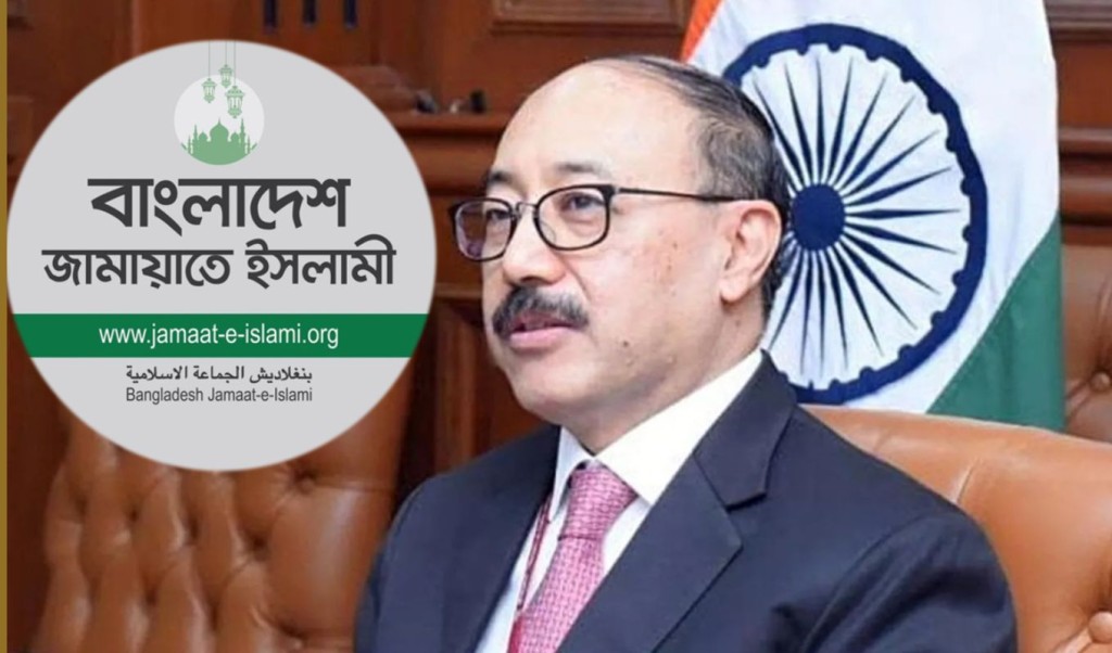 ৭১-এর অপরাধীরা ফিরে এসেছে, ভারতকে সতর্ক থাকার আহ্বান 2 জামায়াতের উত্থানে উদ্বেগ ভারতকে সতর্ক থাকার আহ্বান শ্রিংলার 1757675793 ৭১-এর অপরাধীরা ফিরে এসেছে, ভারতকে সতর্ক থাকার আহ্বান