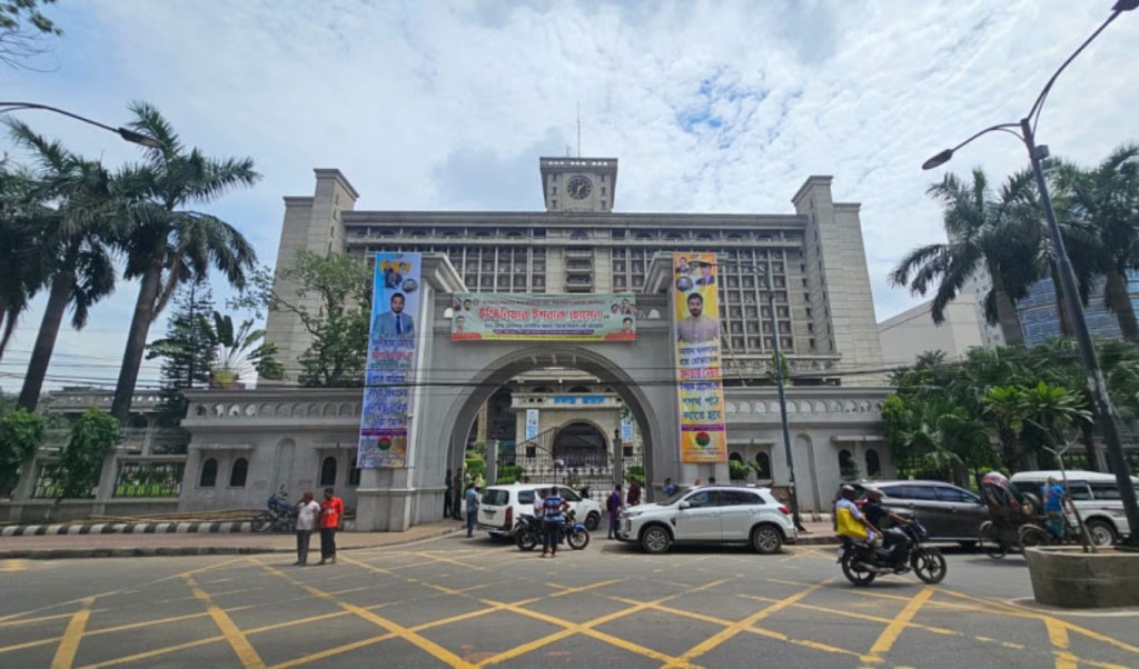 জ্বালানির ভুয়া খরচ দেখিয়ে কোটি টাকা আত্মসাতের প্রাথমিক সত্যতা পেয়েছে দুদক 4 জ্বালানির ভুয়া খরচ দেখিয়ে কোটি টাকা আত্মসাতের প্রাথমিক সত্যতা পেয়েছে দুদক 1757251305 জ্বালানির ভুয়া খরচ দেখিয়ে কোটি টাকা আত্মসাতের প্রাথমিক সত্যতা পেয়েছে দুদক