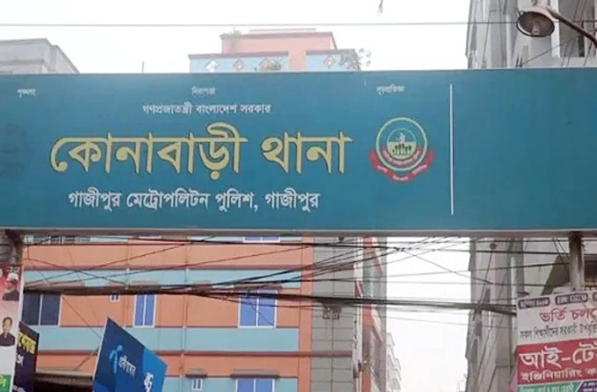 সাবেক স্ত্রীকে ছুরিকাঘাত করে যুবকের আত্মহত্যা