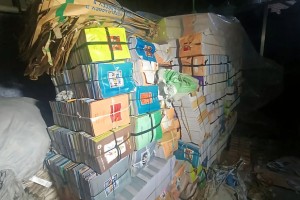 ঝুটের গুদাম থেকে এক টন সরকারি বই জব্দ