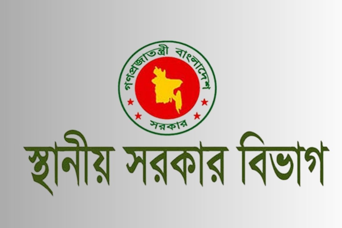 টয়লেট পরিচালনার প্রশিক্ষণ নিতে বিদেশে যাচ্ছেন ৩ সরকারি কর্মকর্তা