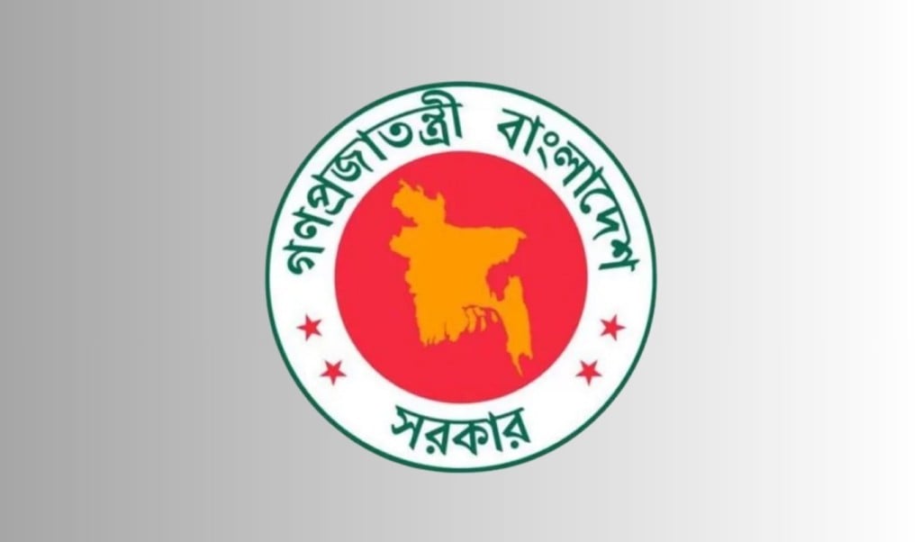 টানা ৪ দিনের ছুটি পাচ্ছেন সরকারি চাকরিজীবীরা 1757765881 টানা ৪ দিনের ছুটি পাচ্ছেন সরকারি চাকরিজীবীরা