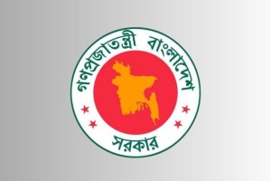 টানা ৪ দিনের ছুটি পাচ্ছেন সরকারি চাকরিজীবীরা