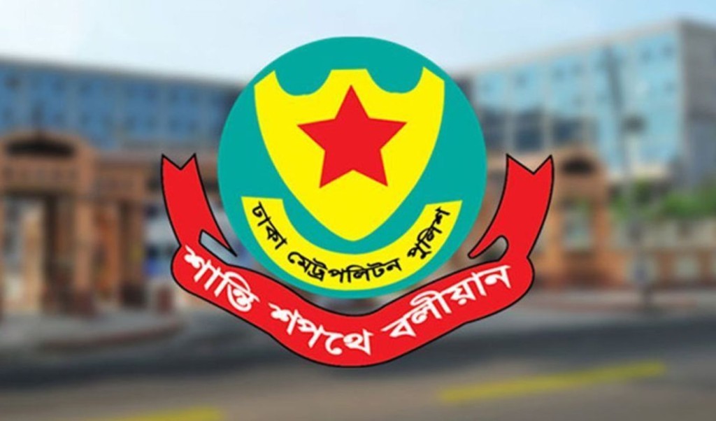 ট্রাফিক আইন লঙ্ঘনে ডিএমপির ২২৪৩ মামলা 4 ট্রাফিক আইন লঙ্ঘনে ডিএমপির ২২৪৩ মামলা 1759219896 ট্রাফিক আইন লঙ্ঘনে ডিএমপির ২২৪৩ মামলা