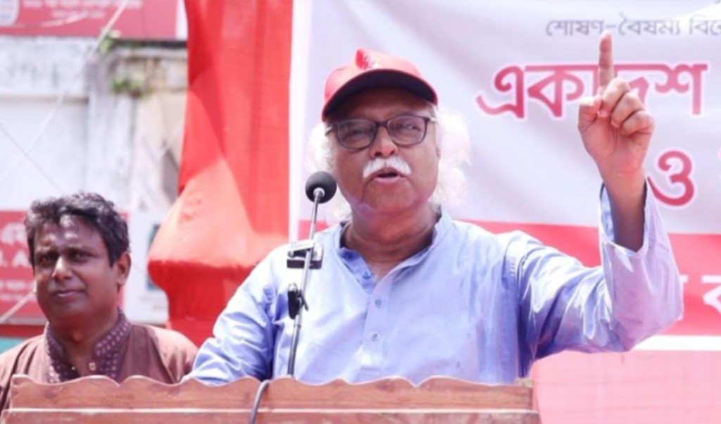 ড. ইউনূস দেশটাকে মবের রাজত্ব বানিয়েছেন : প্রিন্স 3 ড. ইউনূস দেশটাকে মবের রাজত্ব বানিয়েছেন প্রিন্স 1757162563 ড. ইউনূস দেশটাকে মবের রাজত্ব বানিয়েছেন : প্রিন্স
