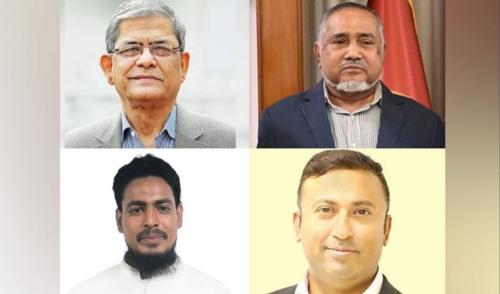 ড. ইউনূসের নিউইয়র্ক সফরের সঙ্গী চার রাজনীতিবিদ 3 ড. ইউনূসের নিউইয়র্ক সফরের সঙ্গী চার রাজনীতিবিদ 1758123468 ড. ইউনূসের নিউইয়র্ক সফরের সঙ্গী চার রাজনীতিবিদ
