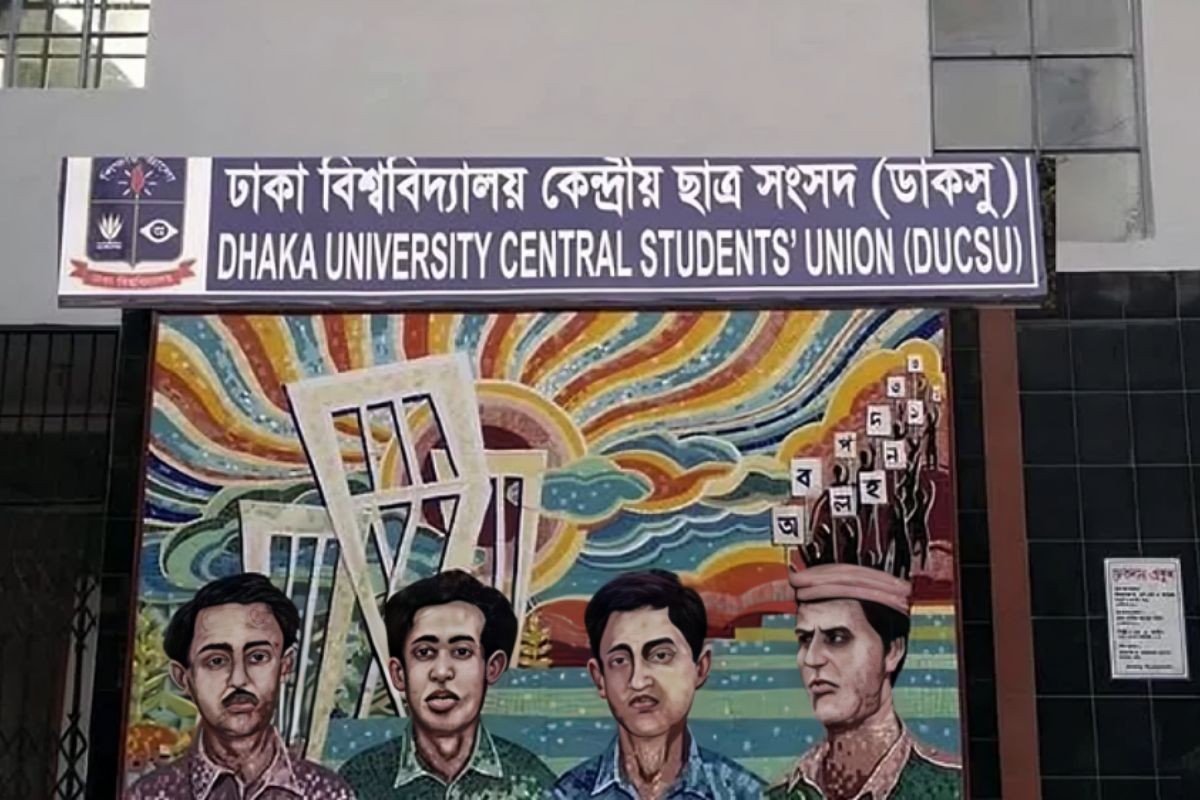 ডাকসু নির্বাচন ঘিরে সাইবার বুলিংয়ের শিকার প্রার্থীরা