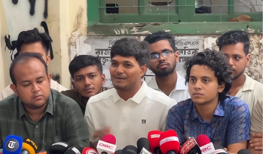 ডাকসু নির্বাচন নিয়ে ‘গুরুতর’ অভিযোগ তুললেন আবিদ 4 ডাকসু নির্বাচন নিয়ে ‘গুরুতর অভিযোগ তুললেন আবিদ 1758533086 ডাকসু নির্বাচন নিয়ে ‘গুরুতর’ অভিযোগ তুললেন আবিদ