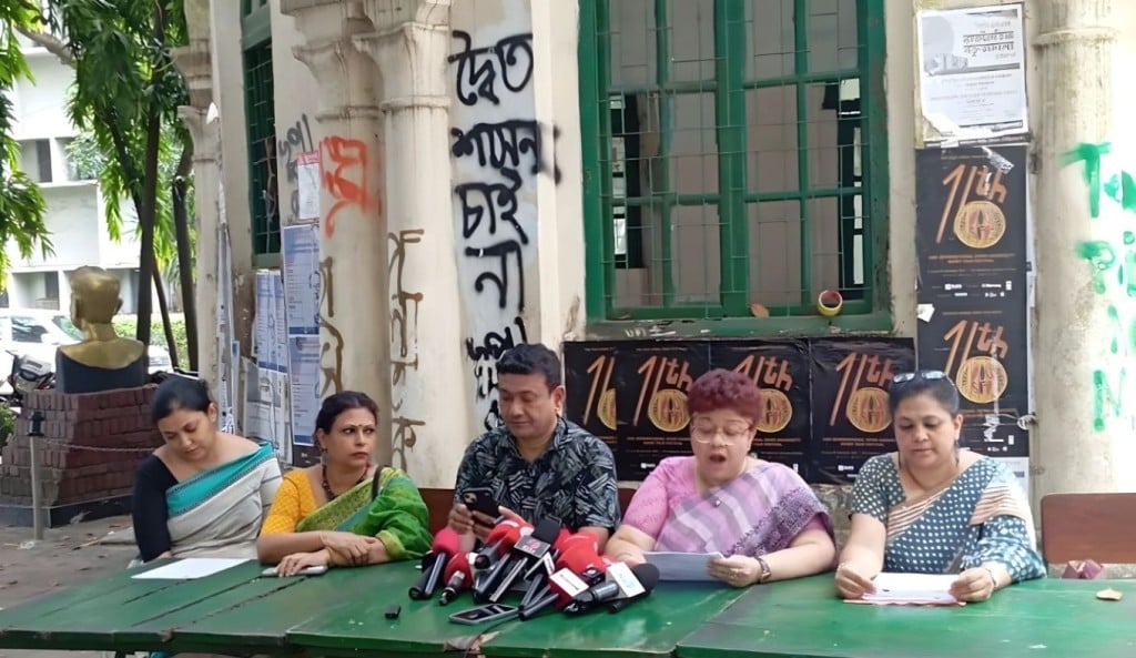 ডাকসু নির্বাচনে অনিয়মের আশঙ্কা শিক্ষক নেটওয়ার্কের ১০ দাবি 1757234054 ডাকসু নির্বাচনে অনিয়মের আশঙ্কা, শিক্ষক নেটওয়ার্কের ১০ দাবি