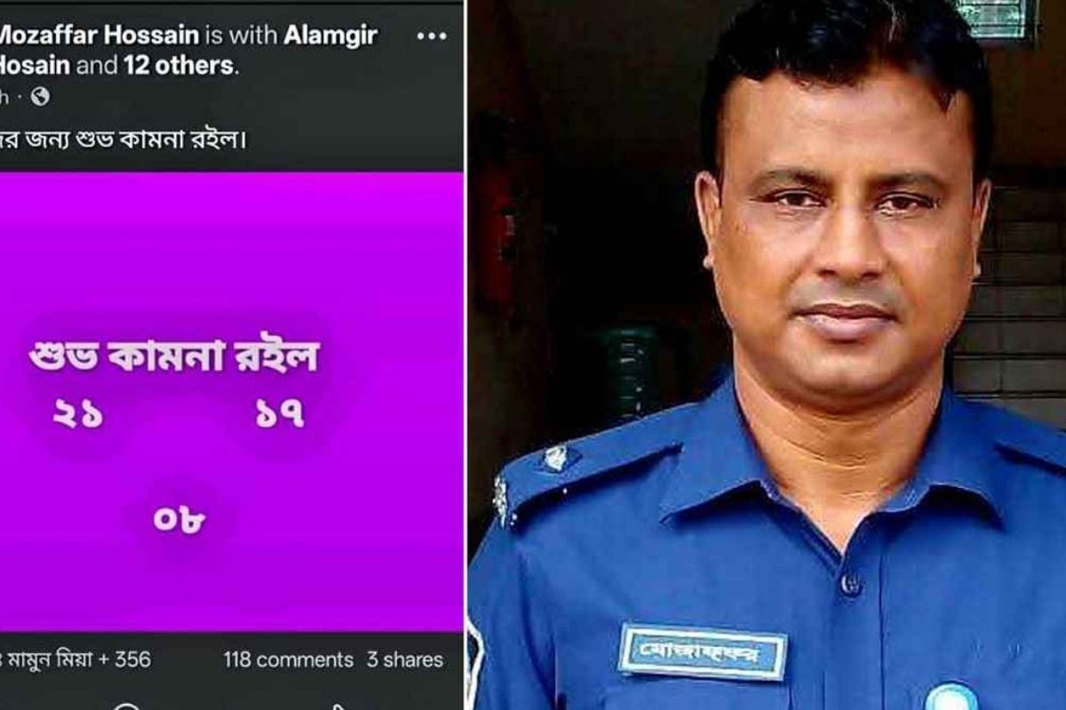 ডাকসু নির্বাচনে ছাত্রদলের পক্ষে ওসির ফেসবুক পোস্ট