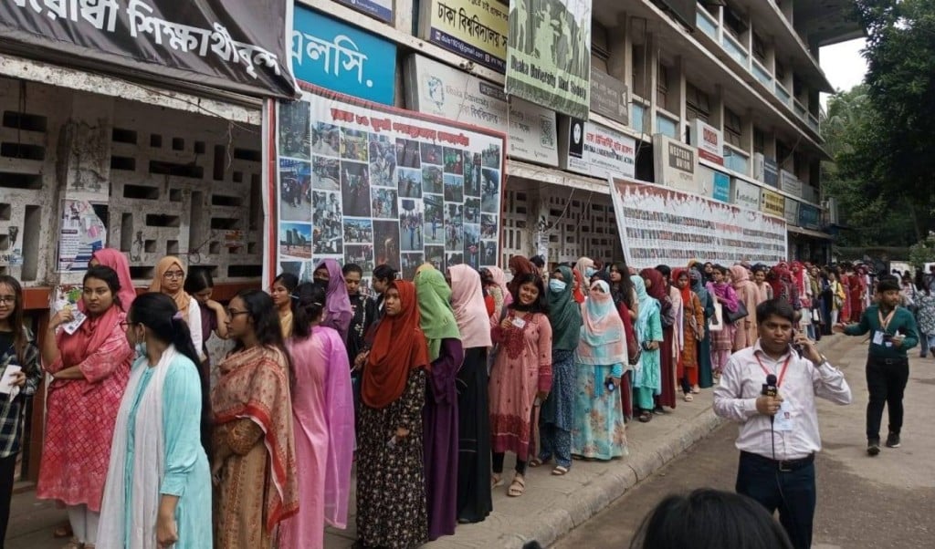 ডাকসু নির্বাচনে টিএসসি কেন্দ্রে ১ ঘণ্টায় কত যত ভোট পড়ল 1757396431 ডাকসু নির্বাচনে টিএসসি কেন্দ্রে ১ ঘণ্টায় কত ভোট পড়ল?