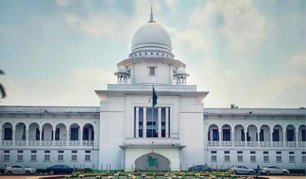 ডাকসু নির্বাচনের স্থগিতাদেশ নিয়ে আপিল বিভাগের শুনানি কাল 1756814787 ডাকসু নির্বাচনের স্থগিতাদেশ নিয়ে আপিল বিভাগের শুনানি কাল
