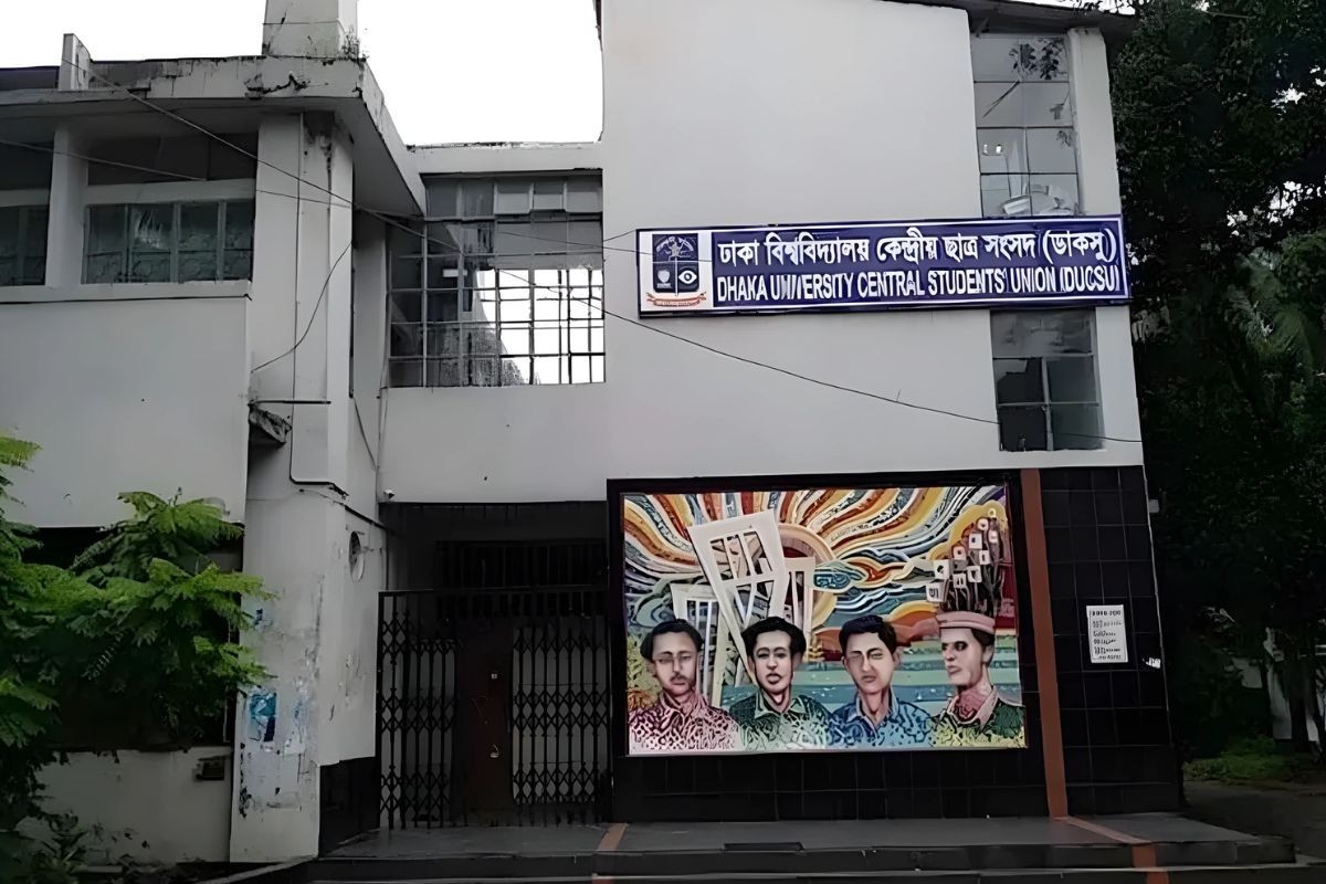 ডাকসু নির্বাচনে মোবাইল-ব্যাগসহ যেসব জিনিস বহনে নিষেধাজ্ঞা