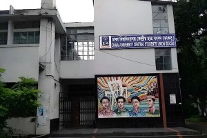 ডাকসু নির্বাচনে কার ঝুড়িতে কত ভোট