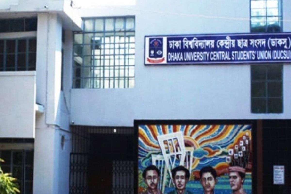 ডাকসুর ভিপি-জিএস কত টাকা পান?