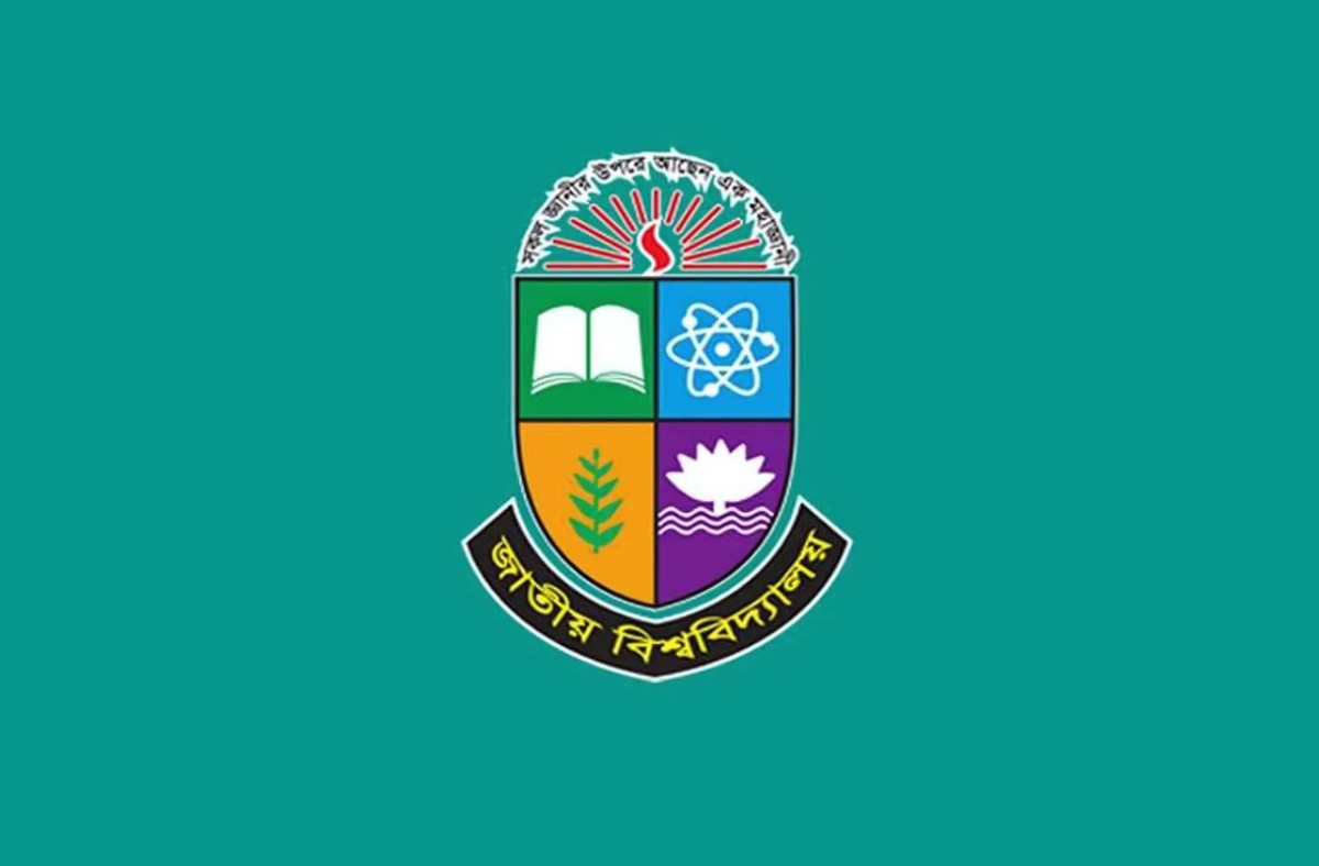ডিগ্রি ১ম বর্ষ পরীক্ষার অনলাইন ফরম পূরণের বিজ্ঞপ্তি প্রকাশ