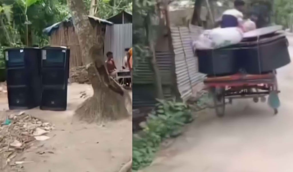 ডিজে বাজিয়ে বাবার বিয়ের আয়োজন করলো ছেলে 1758266769 ডিজে বাজিয়ে বাবার বিয়ের আয়োজন করলো ছেলে