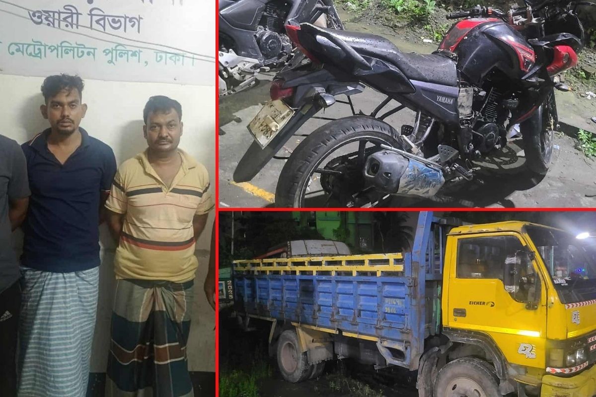 ডিবি পরিচয়ে ডাকাতি: ট্রাক-প্রাইভেটকার-মোটরসাইকেল উদ্ধার, গ্রেপ্তার ৩