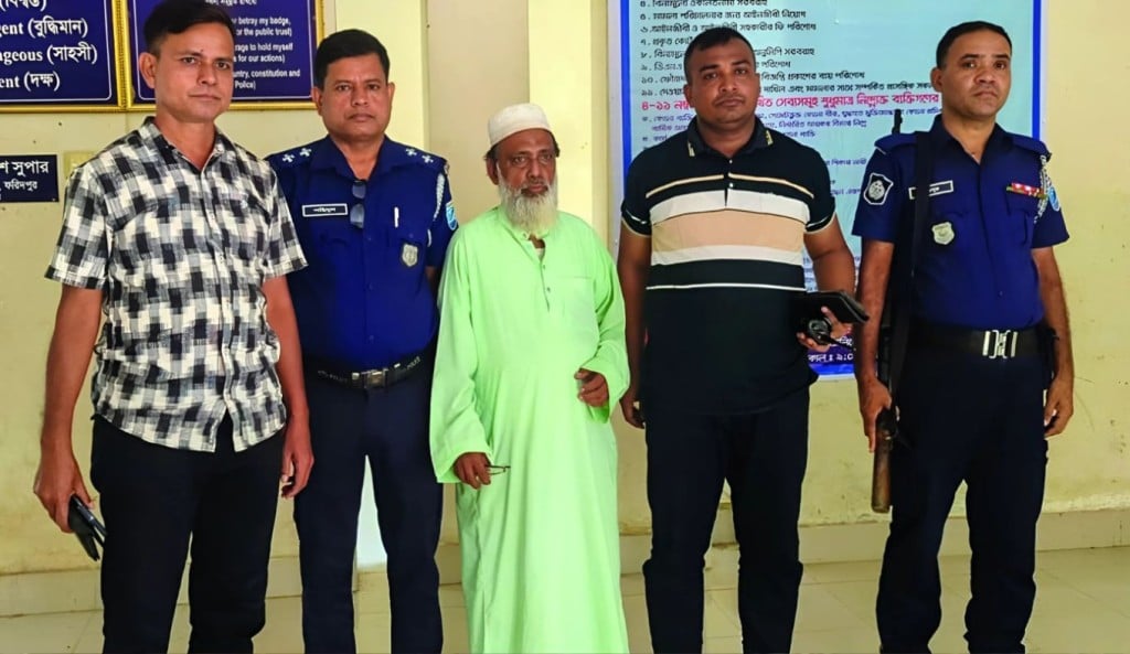 ডেকে নিয়ে মাদরাসা শিক্ষার্থীকে বলাৎকারের চেষ্টা ইমাম গ্রেপ্তার 1757213625 ডেকে নিয়ে মাদরাসা শিক্ষার্থীকে বলাৎকারের চেষ্টা, ইমাম গ্রেপ্তার