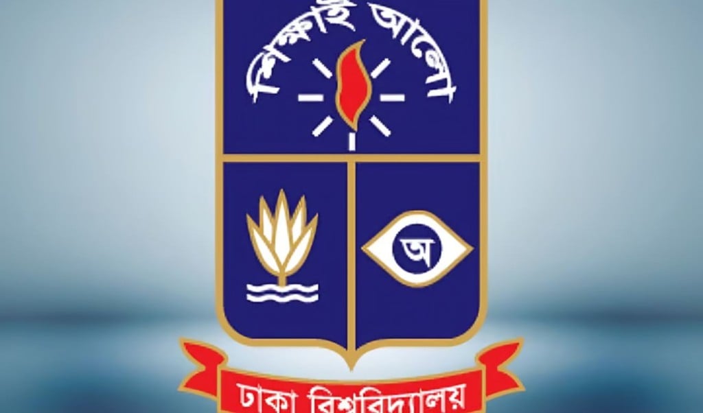 ঢাকা বিশ্ববিদ্যালয়ের হল সংসদ নির্বাচনে ‘স্বতন্ত্র প্রার্থীদের নিরঙ্কুশ জয় 1757575112 ঢাকা বিশ্ববিদ্যালয়ের হল সংসদ নির্বাচনে ‘স্বতন্ত্র’ প্রার্থীদের নিরঙ্কুশ জয়