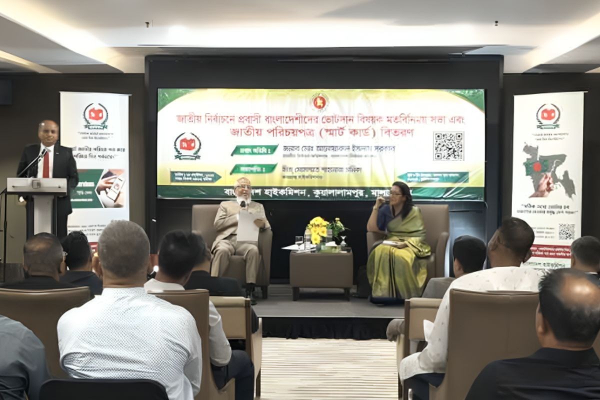 ত্রয়োদশ জাতীয় নির্বাচনে প্রবাসীরা ভোট দিবেন যেভাবে