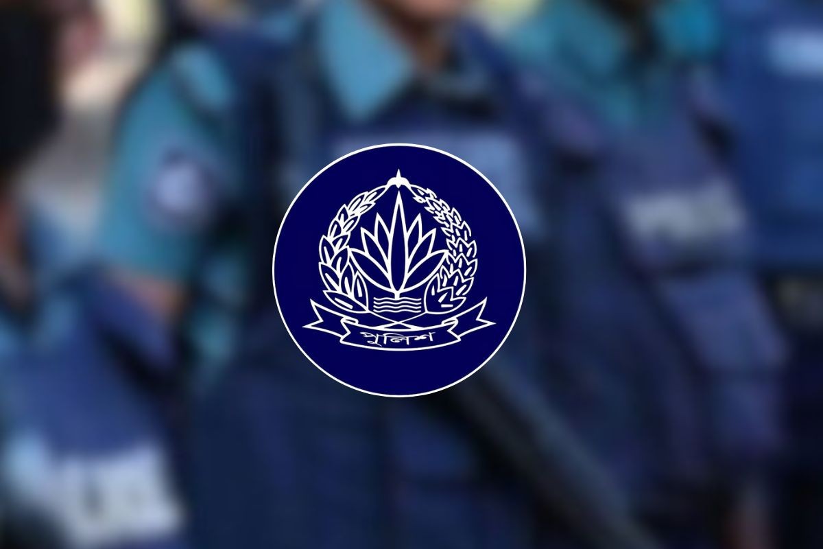 দায়িত্বে অবহেলার দায়ে এসিসহ ৩ পুলিশ কর্মকর্তা ক্লোজড