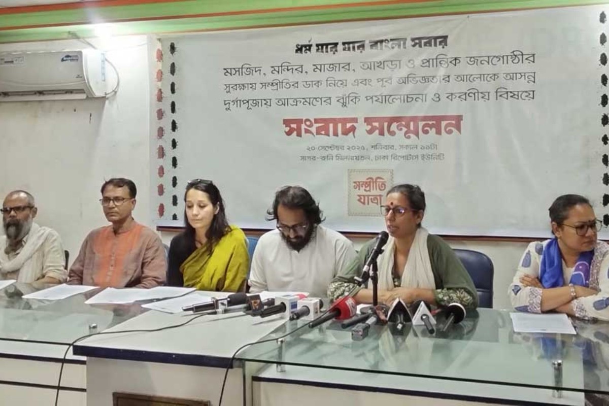 দুর্গাপূজায় ২৯ জেলাকে ঝুঁকিপূর্ণ চিহ্নিত করলো সম্প্রীতি যাত্রা