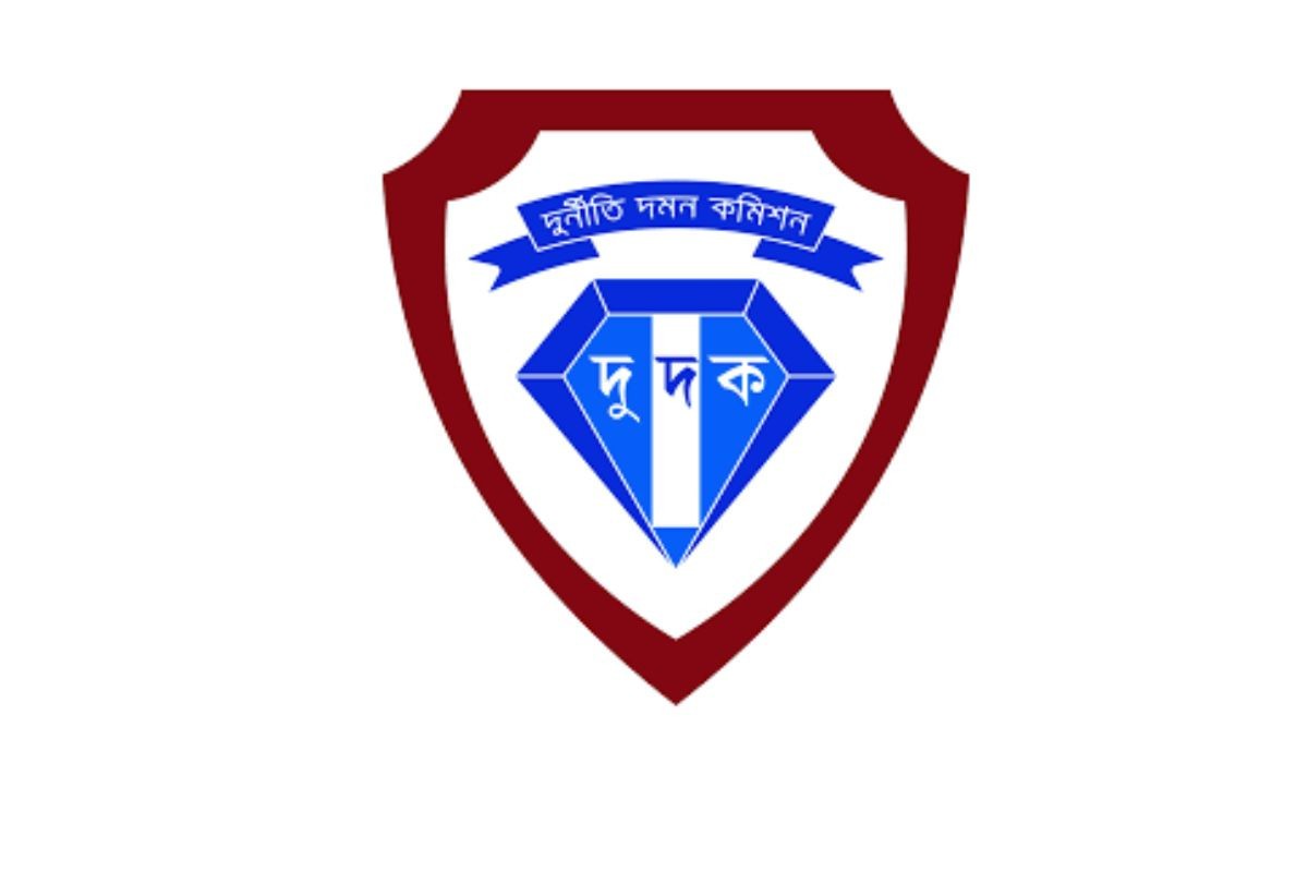 দুর্নীতি দমন কমিশনে ১০১ পদের বিশাল নিয়োগ বিজ্ঞপ্তি