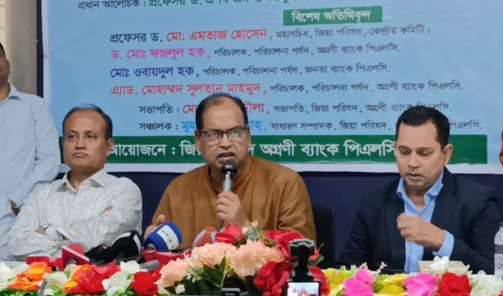 দেশ রক্ষার ক্ষমতা শুধু বিএনপির আছে : দুদু 4 দেশ রক্ষার ক্ষমতা শুধু বিএনপির আছে দুদু 1757155463 দেশ রক্ষার ক্ষমতা শুধু বিএনপির আছে : দুদু