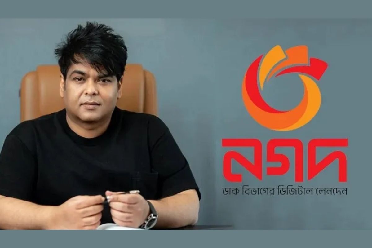 নগদের সাবেক এমডি তানভীর মিশুকসহ ১৩ জনের ব্যাংক হিসাব জব্দ