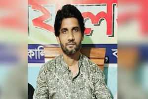 নড়াইলে চাঁদাবাজির অভিযোগে বিএনপি নেতা বহিষ্কার
