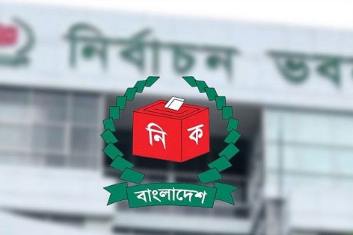 নতুন দলের নিবন্ধনের কাজ শেষের পথে, কারা পাচ্ছে ইসির নিবন্ধন