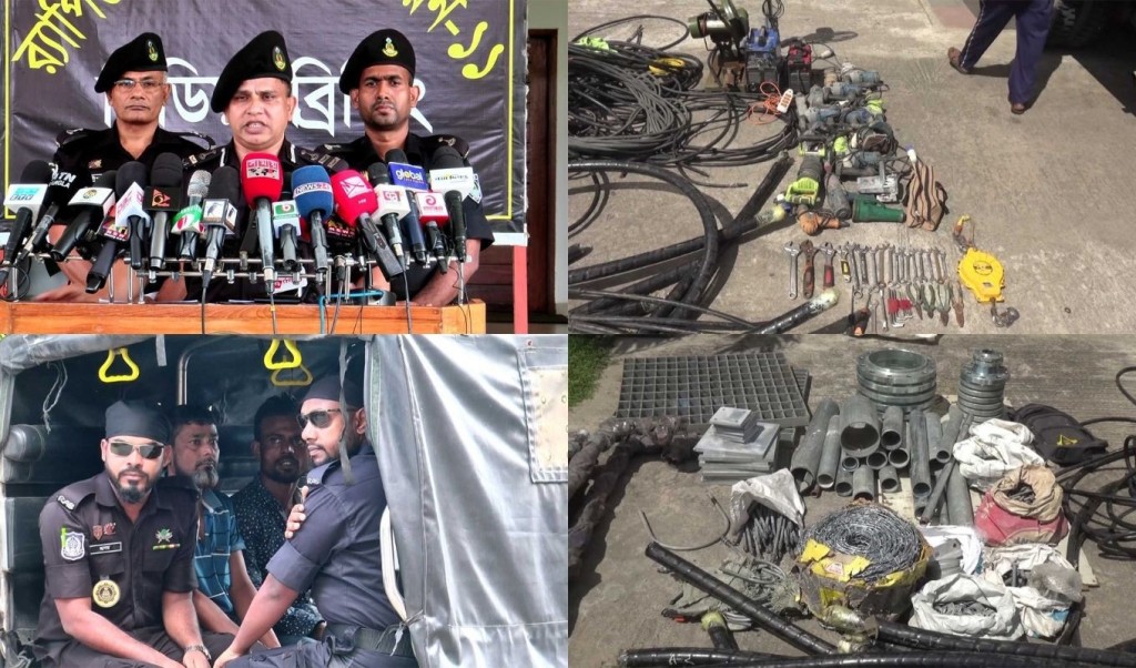 নারায়ণগঞ্জে বিদ্যুৎ উপকেন্দ্রে ডাকাতি, গ্রেপ্তার ৯ 4 নারায়ণগঞ্জে বিদ্যুৎ উপকেন্দ্রে ডাকাতি গ্রেপ্তার ৯ 1758630528 নারায়ণগঞ্জে বিদ্যুৎ উপকেন্দ্রে ডাকাতি, গ্রেপ্তার ৯
