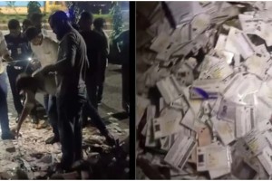 নারায়ণগঞ্জে ৫ বস্তা এনআইডি কার্ড উদ্ধার