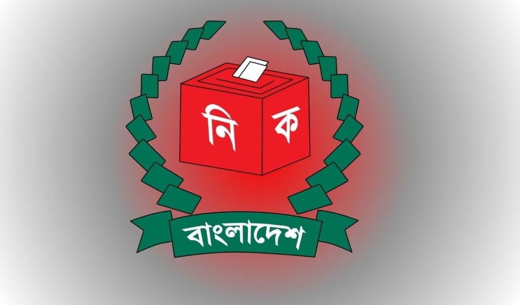 নির্বাচন কমিশন 1756784326 জাতীয় নির্বাচন নিয়ে নানা জল্পনা ও অস্থিরতা