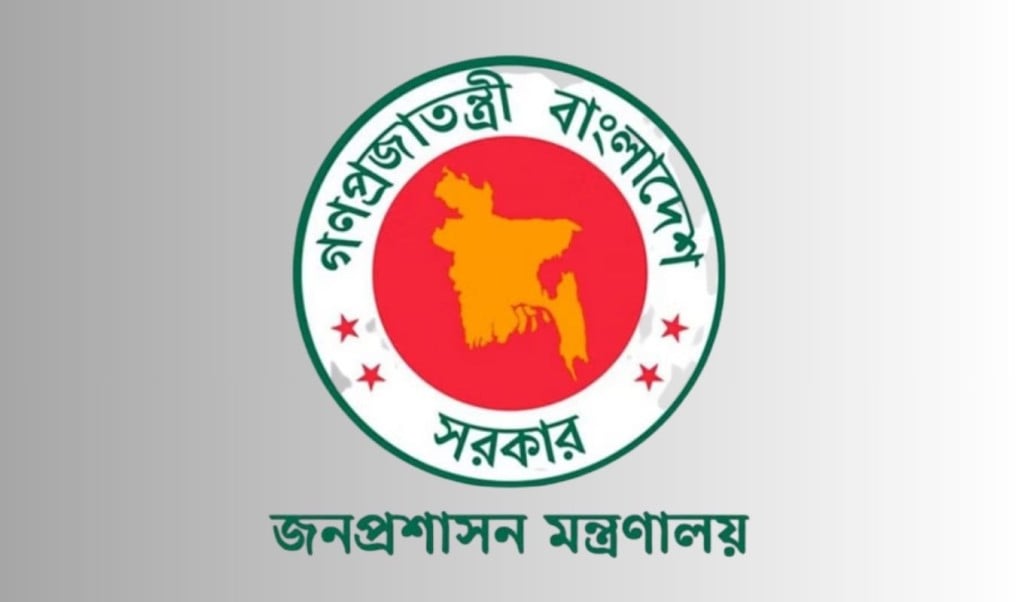 নির্বাচনের আগে এসপি পদায়ন হবে লটারির মাধ্যমে ডিসি নয় 1756896806 নির্বাচনের আগে এসপি পদায়ন হবে লটারির মাধ্যমে, ডিসি নয়