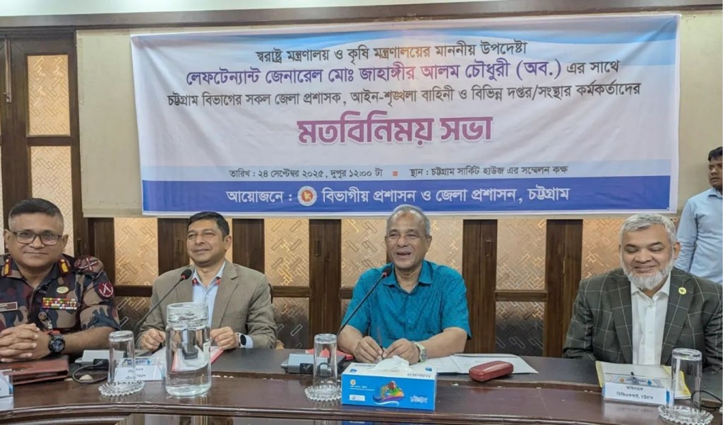 নির্বাচনে মাঠে থাকবে ১ লাখ সেনা: স্বরাষ্ট্র উপদেষ্টা 3 নির্বাচনের সময় মাঠে থাকবে এক লাখ সেনা স্বরাষ্ট্র উপদেষ্টা 1758722879 নির্বাচনে মাঠে থাকবে ১ লাখ সেনা: স্বরাষ্ট্র উপদেষ্টা