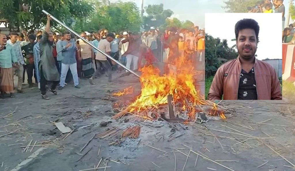 নুরাল পাগলার ভক্তকে হত্যার ঘটনায় চার হাজার জনের বিরুদ্ধে মামলা 1757395089 নুরাল পাগলার ভক্তকে হত্যার ঘটনায় চার হাজার জনের বিরুদ্ধে মামলা